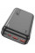 Внешний аккумулятор Power Bank Hoco J101A Astute 22.5W 20000mAh Black