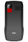 Мобильный телефон Ergo R182 Dual Sim Black
