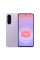 Samsung Galaxy A37 5G 6/128GB Lavender (SM-A376BLVBEUC)