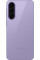 Samsung Galaxy A57 5G 8/256GB Lilac (SM-A576BZVDEUC)