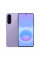 Samsung Galaxy A57 5G 8/256GB Lilac (SM-A576BZVDEUC)