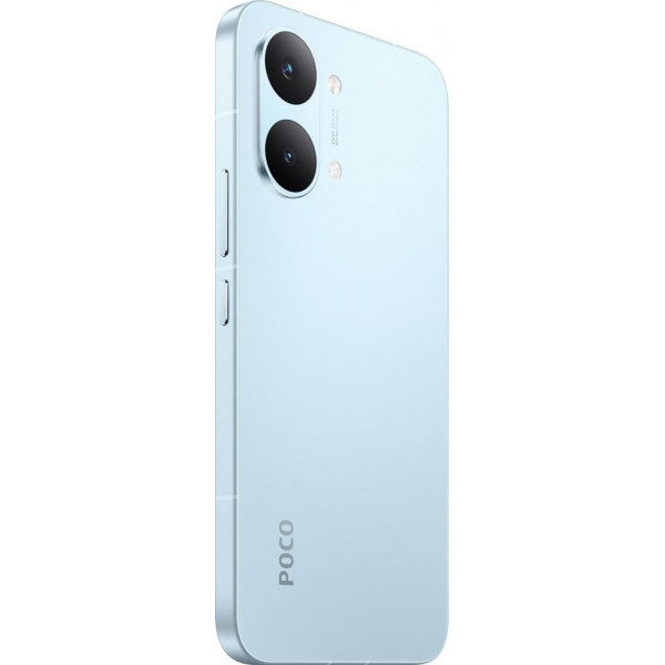Poco X8 Pro Max 12/512GB Blue