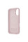 Чехол Proove Spectrum Case with Magnetic Ring iPhone 17 Powder Pink (PCSPIP170057)