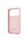 Чехол Proove Spectrum Case with Magnetic Ring iPhone 17 Pro Powder Pink (PCSPIP17P057)