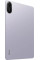Планшет Xiaomi Redmi Pad 2 4/128GB WiFi Lavender Purple