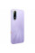 Infinix Hot 70 X6895 8/256GB Quiet Violet