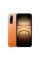 Infinix Hot 70 X6895 8/256GB Thermo Orange