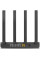 Маршрутизатор Netis N2 AC1200 Dual Band Gigabit IPTV