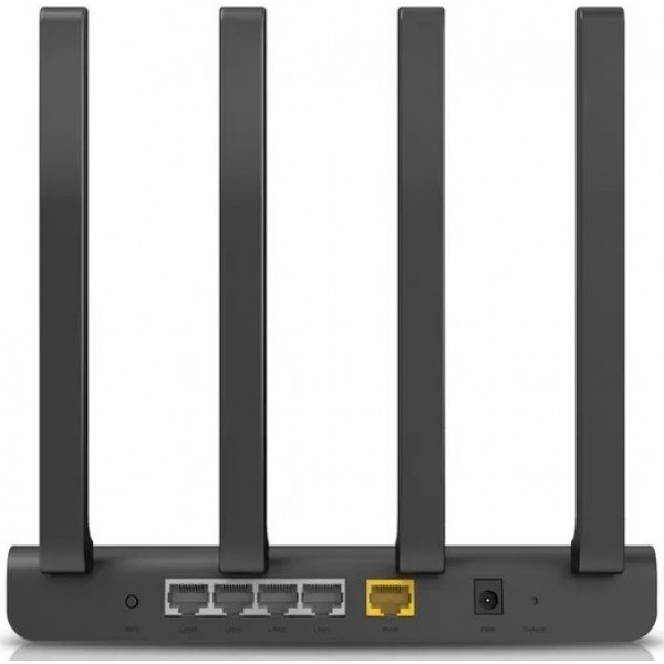 Маршрутизатор Netis N2 AC1200 Dual Band Gigabit IPTV