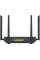 Маршрутизатор Netis N6 AX1800 Wi-Fi 6 MU-MIMO Gigabit Router