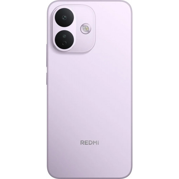 Xiaomi Redmi Note 17 Pro 5G 6/256GB Purple