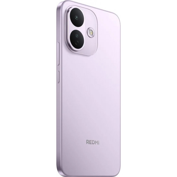 Xiaomi Redmi Note 17 Pro 5G 8/512GB Purple