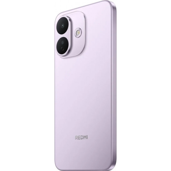 Xiaomi Redmi Note 17 Pro 5G 8/512GB Purple