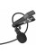 Петличный микрофон Borofone BFK11 Elegant Type-C