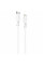 Кабель Proove Rebirth Type-C to Lightning 27W (1m) White (CCRE27002102)
