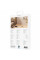 Кабель Proove Rebirth Type-C to Lightning 27W (1m) White (CCRE27002102)