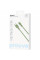 Кабель Proove Rebirth USB to Lightning 2.4A (1m) Green (CCRE12001111)