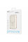 Павербанк Proove Knight 10000mAh 20W Beige (PBGI20012214)
