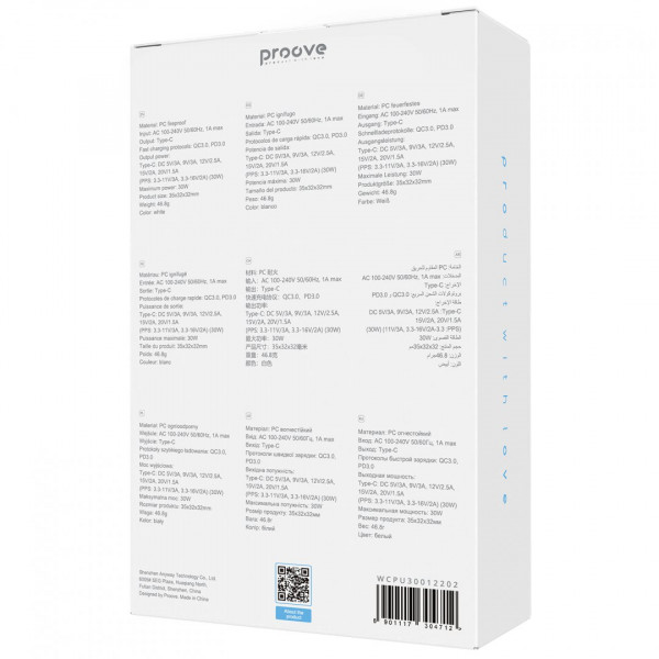 Сетевое зарядное устройство Proove Pure GaN 30W Type-C White (WCPU30012202)