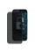 Захисне скло Proove Privacy для iPhone 16 Pro Max (PGPPRI16PM01)