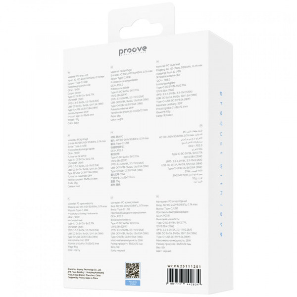 Сетевое зарядное устройство Proove Pocket GaN Plus 25W Type-C+USB Black (WCPG25111201)