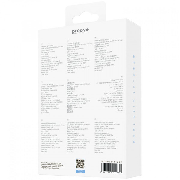 Сетевое зарядное устройство Proove Pocket GaN Plus 25W Type-C+USB White (WCPG25111202)