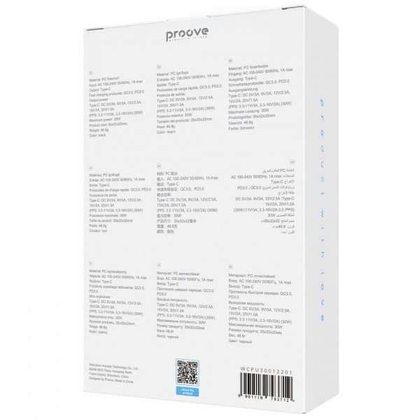 Сетевое зарядное устройство Proove Pure GaN 30W Type-C Black (WCPU30012201)