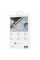 Кабель Proove Eternal Type-C to Type-C 60W (2m) Light Blue (CCET60002228)