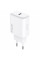 Сетевое зарядное устройство Proove Silicone Power 2 20W (Type-C) + кабель Type-C to Lightning (1m) White (WCSP22010002)