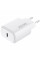 Сетевое зарядное устройство Proove Silicone Power 2 20W (Type-C) + кабель Type-C to Lightning (1m) White (WCSP22010002)