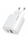 Сетевое зарядное устройство Proove Silicone Power 2 30W (Type-C + USB) + кабель Type-C to Type-C (1m) White (WCSP23011002)