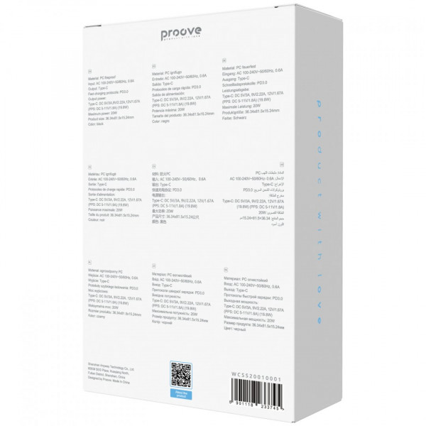 Мережевий зарядний пристрій Proove Slender 20W Type-C Black (WCSS20010001)