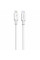 Кабель Proove GridLine Type-C to Lightning 27W (1m) White (CCGL27002102)