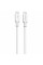 Кабель Proove GridLine Type-C to Type-C 60W (1m) White (CCGL60002202)