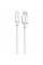 Кабель Proove GridLine USB to Type-C 3A (1m) White (CCGL15001202)