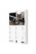 Кабель Proove GridLine Type-C to Type-C 60W (1m) Black (CCGL60002201)