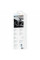 Автомобильный держатель Proove Truck Suction Type Car Mount Black (CHPT00000001)