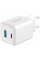 Мережевий зарядний пристрій Proove Pocket GaN 45W Type-C+USB White (WCPG45110002)