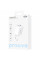 Мережевий зарядний пристрій Proove Pocket GaN 45W Type-C+USB White (WCPG45110002)