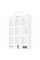 Мережевий зарядний пристрій Proove Pocket GaN 45W Type-C+USB White (WCPG45110002)