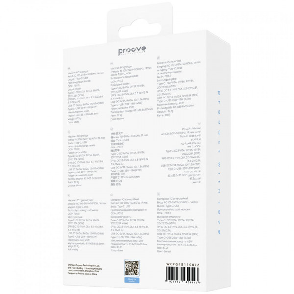 Мережевий зарядний пристрій Proove Pocket GaN 45W Type-C+USB White (WCPG45110002)
