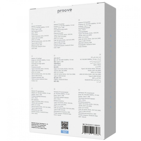 Сетевое зарядное устройство Proove Pocket GaN 30W Black (WCPG30110001)