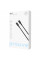 Кабель Proove Nylo Type-C to Type-C 100W (1.5m) Black (CCPN11002201)