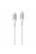 Кабель Proove ReGen Silicone Type-C to Lightning 27W (2m) White (CCRS60002122)