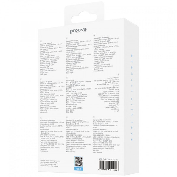 Мережевий зарядний пристрій Proove Pocket GaN Max 100W (2Type-C + USB) White (WCPG10012202)