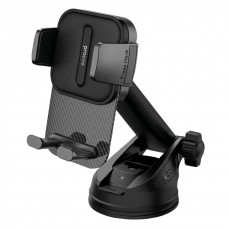 Автомобильный держатель Proove Carbon Clamp Suction Type Car Mount (CHCNS0000001)