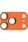 Защитное стекло Achilles Full Metal для камеры iPhone 17 Pro Cosmic Orange (CPPAFM17P030)