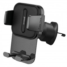 Автомобильный держатель Proove Carbon Clamp Air Outlet Car Mount Black (CHCNA0000001)