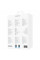 Автомобильное зарядное устройство Proove Flash 30W (Type-C + USB) + кабель Type-C to Type-C Black (CCFC30111201)