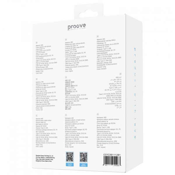 Автомобильное зарядное устройство Proove Flash 30W (Type-C + USB) + кабель Type-C to Type-C Black (CCFC30111201)